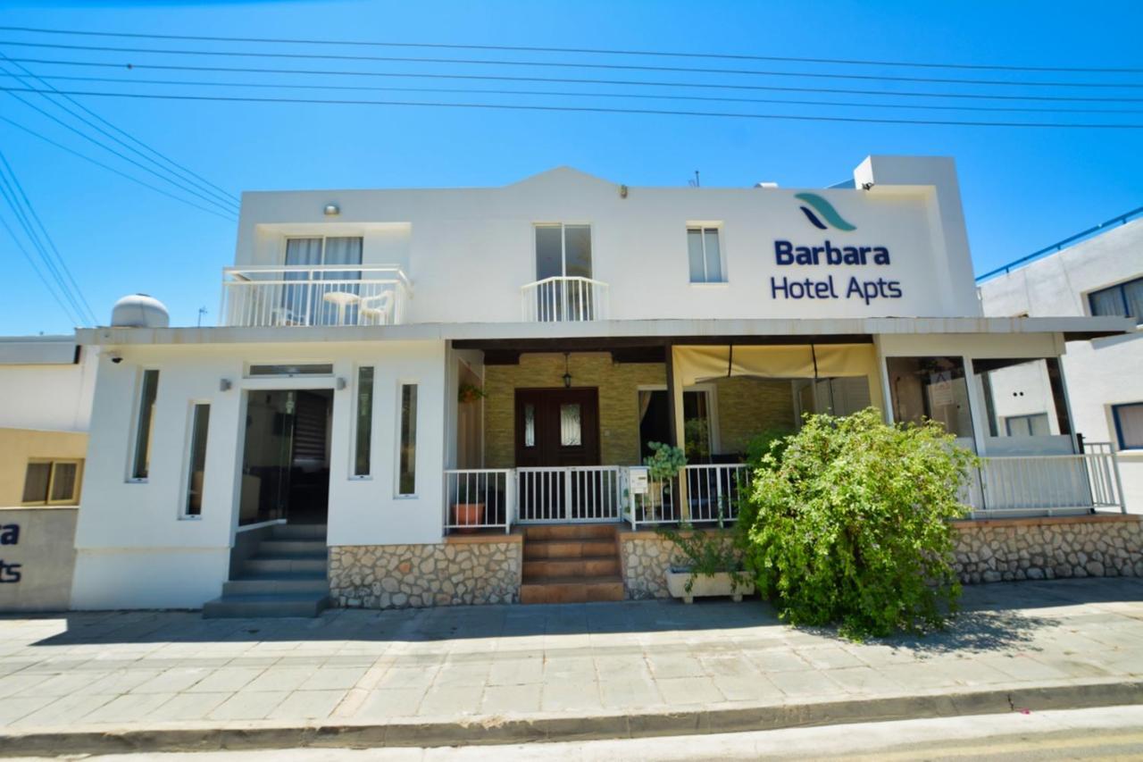 Barbara Hotel Apts Ayia Napa Bagian luar foto