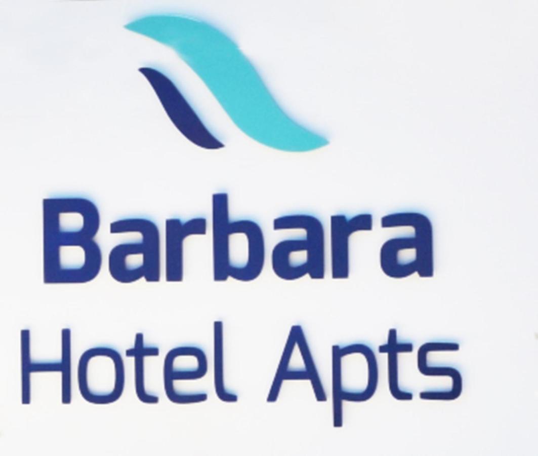 Barbara Hotel Apts Ayia Napa Bagian luar foto